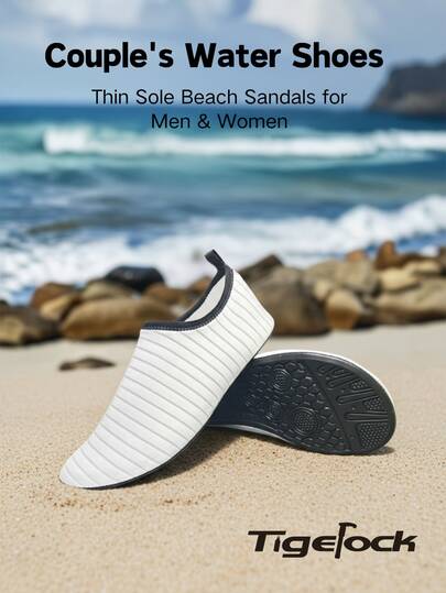 Unisex Soft Comfortable Quick-Dry Water Shoes, Quiet Soft-Sole Indoor Fitness Shoes Suitable For Indoor Fitness, Pilates, Yoga And Outdoor Beach, Swimming And Surfing - Full Coverage Design, Suitable For All Seasons, Water Shoes