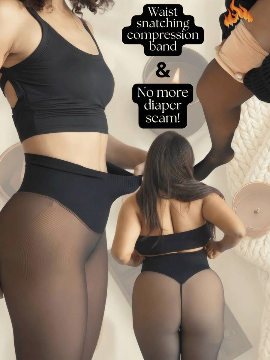 200g New Women's High-Waisted Wool-Lined Shaping Tights With Elastic Waistband, Single Seam, Winter Warmth, Semi-Transparent Compression Leggings, Fleece Lined For Extra Warmth - 黑透棕 - 查看 1