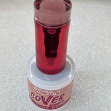 Gel Rubber Cover 15 Ml - 玫瑰金色 - 查看 1