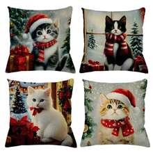 Cushion Covers 45x45 * Kit Of 4 Personalize Your Party - MODEL 01 - View 3