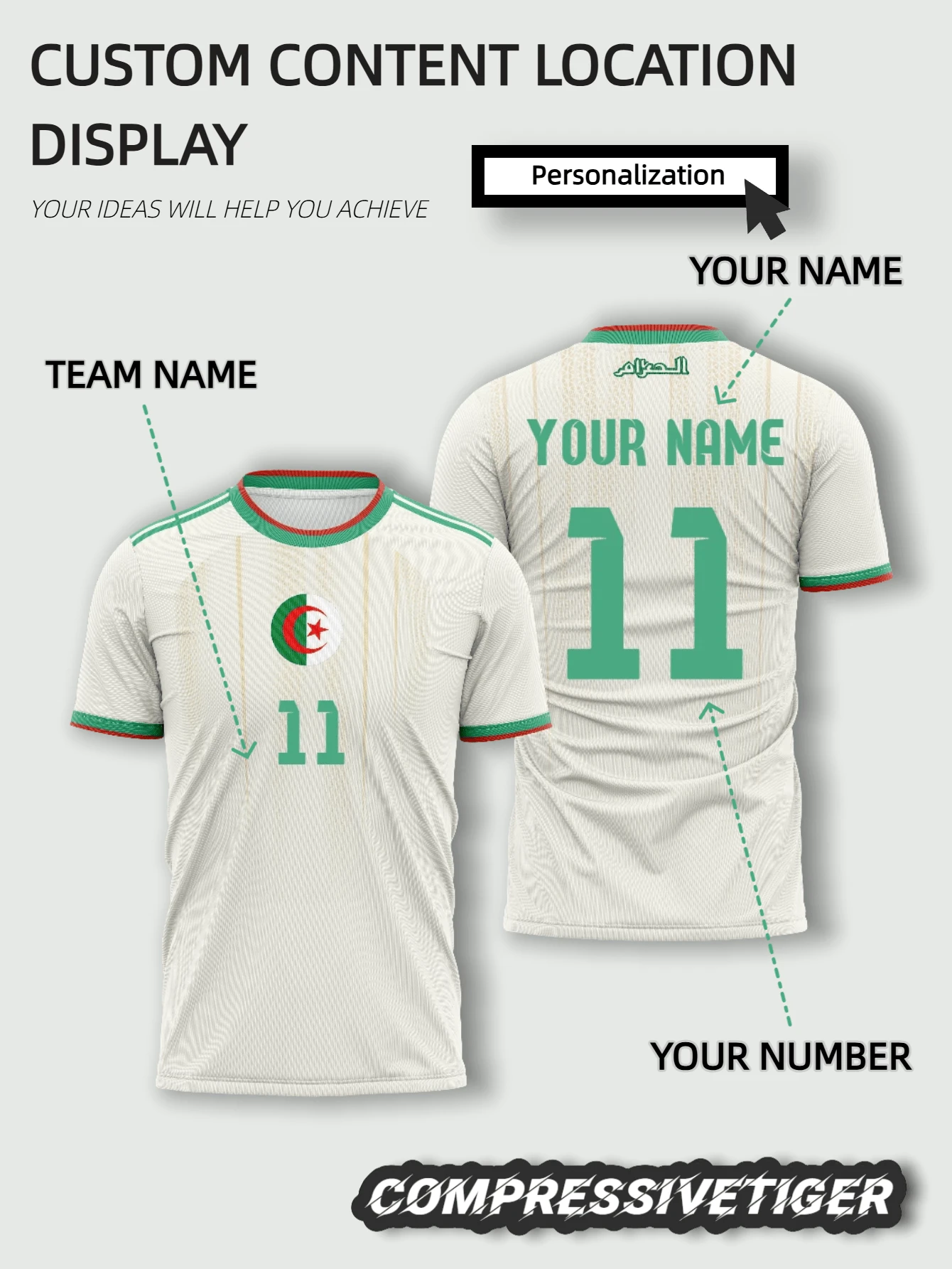 Custom 2026 World Cup Algeria Men's Soccer Jersey - Breathable Quick-Dry Training Top, Personalized With Name & Number (Front/Back) - Fan Version, Suitable For Soccer, Fitness, Casual Wear - Spring/Summer, Halloween, Thanksgiving, Christmas And New Year Gift - White - View 1
