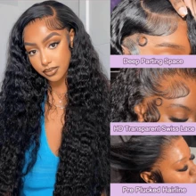 13*4 HD Lace Front Wig Jerry Curly Black Wig - 200% Density Natural Color Kinky Curly  Hair - Pre-Plucked Hairline And Baby Hairs - Ready To Wear Instantly Without Glue - Multiple Sizes Perfect For Women - #1B Jerry Curly Wig - 查看 2