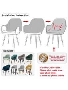 1pc/2pcs Soft Jacquard Dining Chair Cover, Made Of Spandex, Fit For High Back Armchair, Elastic Chair Slipcover, Suitable For Home, Office, Computer, Hotel - Light Grey - View 4