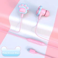 全新粉色数码智能耳机，完全兼容Type-C接口，可选配全入耳式DIY可爱配件，粉色猫爪/蓝色猫爪有线耳机，带音量调节功能、内置麦克风、高清通话手机耳机 - 均碼 - 查看 4