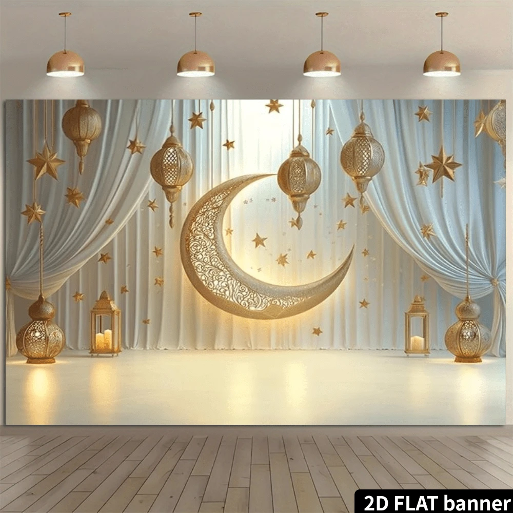 1pc 2D Elegant Ramadan Crescent Moon Banner - Polyester, Suitable For Living Room Celebrations And Outdoor Decor, Multipurpose Decor, Holiday Gift, Polyester Material, No Power Source Required.