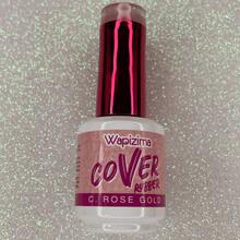 Gel Rubber Cover 15 Ml - 玫瑰金色 - 查看 2