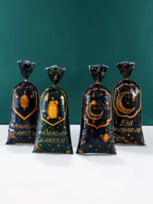 50个星月图案礼品袋，星月主题礼品袋，配金色封口丝带，斋月礼品袋，星月礼品袋，塑料玻璃纸袋，伊斯兰派对用品，生日派对用品，婚礼用品，新娘送礼会礼物，婴儿派对回礼，婚礼回礼用品 - 星月平口袋 - 查看 1