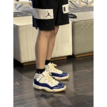 Air Jordan 11 Retro 'Rare Air' Blue Deep-Royal-Blue Fire-Red Sail Black Muslin Sneakers Men IH0296-400 - 彩色 - 查看 7