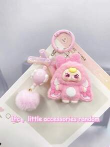 1pc Cute Cartoon 3D Flocked Keychain, Decorative Pendant Keychain, Cartoon Backpack Charm, Car Keychain, Bag Charm, Birthday Gift, Party Favor, Friend Gift, Cartoon Keychain, Small Pendant