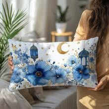 1pc Ramadan Blue Floral & Crescent Moon Lantern Decorative Pillow Cover, Single-Sided Printed Plush Fabric, 30*50cm/40*60cm Cushion Cover Suitable For Room Decor, Modern Living Room Sofa, Party Decoration, Gift - Multicolor - View 6