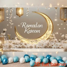 2D平面横幅，1件装斋月节涤纶背景布 - 多功能开斋节装饰，适用于婚礼、生日、单身派对等 - 室内/室外均可使用，无需用电，摄影背景 | 斋月主题 | 背景布，伊斯兰家居装饰 - 1個 - 查看 6
