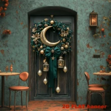 2D Flat Banner Flag Party Banner Made Of Exquisite Polyester, Featuring A Ramadan Golden Lantern Design, With Four Holes For Easy Hanging, Suitable For Indoor And Outdoor Decoration At The Entrance Of A Courtyard. - 1 - View 4