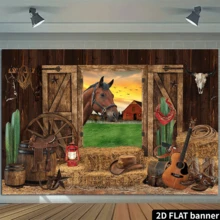 2D平面西部牛仔背景，西部乡村风格，马匹，木谷仓，摄影背景，狂野西部 - 駝色 - 查看 5