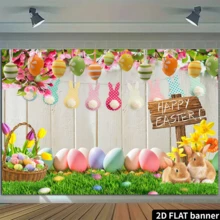 WOLADA 2D平面复活节背景布，适用于摄影的复活节背景布，聚酯材料，无需电源。 - 杏色 - 查看 5