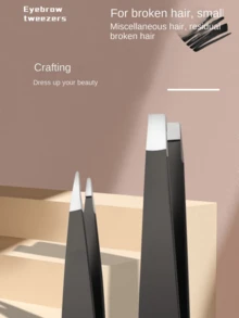 4pcs Stainless Steel Eyebrow Tweezers, Blackhead Remover, Eyelash Curler Tools Set For Men & Women - Multicolor - View 3