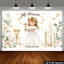 1pc Bohemian Pink Pigeon Baptism Background, Studio Wall Decoration, Suitable For Party Background Environment, Celebration And Birthday Anniversary Decoration, Easy To Use, Suitable For Outdoor Rooms - Multicolor - View 4