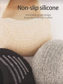 5双装女士米色加厚棉质低帮防滑隐形衬垫袜 - 米色 - 查看 9