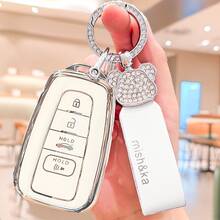五键汽车钥匙遥控器保护套，带水钻小熊装饰、PU挂绳、柔软TPU钥匙扣保护套，适用于凯美瑞、卡罗拉、皇冠、威驰、RAV4等车型，直柄钥匙 - 彩色 - 查看 9