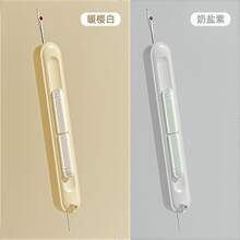 老年人使用简易穿线工具 - 缝纫针穿线器，多功能缝纫配件，内置拆线器、拆卸和穿线装置，有白色/紫色/绿色可供选择