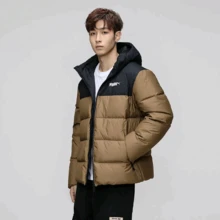 PUMA 男款保暖舒適鍊印花長袖連帽含羽絨外套694699-93 - 棕黑色 - 查看 5