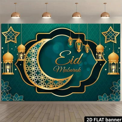 2D Flat, Eid Mubarak Islamic Celebration Background - Arabian Nights Party Decor With Golden Lanterns, Crescent Moon, Stars, Minarets - Green And Gold Islamic Architecture Banner, Suitable For Ramadan, Weddings, Eid, Ramadan - Elegant Mosque Center Decor - Lightweight Indoor Activity Use - Easy To Hang Decoration - Suitable For Home Gatherings And Studio Decor - Islamic Holiday Design Background
