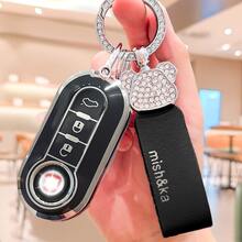 Móc khóa hình gấu đính đá lấp lánh bằng da PU, vỏ bảo vệ chìa khóa xe Fiat, túi đựng chìa khóa TPU mềm, móc chìa khóa cho Fiat 500, Boyue Bravo Iveco Olsen, quà tặng cho nữ | Vỏ chìa khóa thanh lịch | Vỏ chìa khóa chất lượng cao, bảo vệ chìa khóa xe hơi - Nhiều màu - Xem 7