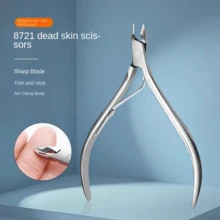 Stainless Steel Cuticle Nipper Recommended By Manicurists, Stainless Steel Cuticle Cutter, Cuticle Trimmer, Nail Care & Pedicure Tools