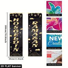 Ramadan Mubarak Decorations, Welcome To The Sacred Ramadan Banner, Ramadan Karim Porch Sign, Welcome Ramadan Islamic Banner, Eid Al-Fitr Mubarak Party Decorations, Moon And Star Lanterns, Castle Banners And Outdoor Decorations For Muslim Celebrations. - Black - View 5