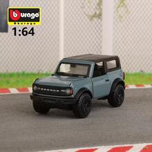Bburago 1:64  Bronco Alloy Model Toy Car | Boys Drift Car Model