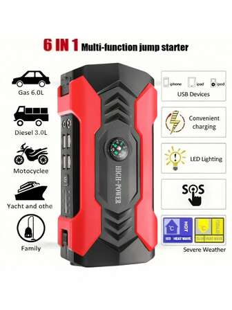1 pieza Arrancador de emergencia portátil multifuncional de 12V, que se puede usar como arrancador de autos, batería portátil para teléfonos, autos, motocicletas, yates y actividades al aire libre, con linterna y brújula, ideal para uso en exteriores