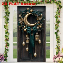 2D Flat Banner Flag Party Banner Made Of Exquisite Polyester, Featuring A Ramadan Golden Lantern Design, With Four Holes For Easy Hanging, Suitable For Indoor And Outdoor Decoration At The Entrance Of A Courtyard. - 1 - View 6