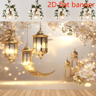 2D Flat Banner 1pc Ramadan Moon And Lanterns Wall Backdrop, Polyester Hanging Decor, No Electricity Needed, Versatile For Christmas, Spring, Summer, Fall, Winter - Photography Background Cloth