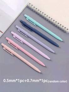 6支装可爱自动铅笔套装 | 精致动物图案和柔和色彩设计 | 双头0.5mm/0.7mm防晕染笔尖 | 仅包含铅笔、橡皮和笔芯，并非完整文具套装 | 学校、美术、绘画必备（限量版）、返校季、办公用品、桌面配件，适用于学习、办公等场合