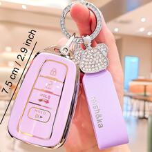 五键汽车钥匙遥控器保护套，带水钻小熊装饰、PU挂绳、柔软TPU钥匙扣保护套，适用于凯美瑞、卡罗拉、皇冠、威驰、RAV4等车型，直柄钥匙 - 彩色 - 查看 2