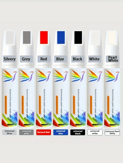 2支/套汽车漆面划痕修复笔，防锈漆面，通用珍珠白/黑/红/蓝/灰，含砂纸