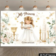 1pc Bohemian Pink Pigeon Baptism Background, Studio Wall Decoration, Suitable For Party Background Environment, Celebration And Birthday Anniversary Decoration, Easy To Use, Suitable For Outdoor Rooms - Multicolor - View 2