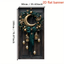 2D Flat Banner Flag Party Banner Made Of Exquisite Polyester, Featuring A Ramadan Golden Lantern Design, With Four Holes For Easy Hanging, Suitable For Indoor And Outdoor Decoration At The Entrance Of A Courtyard. - 1 - View 3
