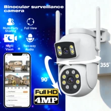 套装包含:400万像素无线智能安防摄像头,2.4GHz/5GHz双频WiFi摄像头,WiFi监控摄像头,双镜头双屏摄像头。功能:355°旋转,USB供电,彩色夜视,AI移动侦测。 - 多色A - 查看 2