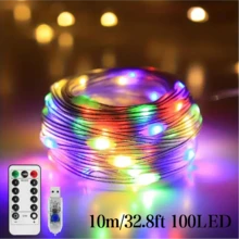 10m/20m/30m USB Magische Farbige Lederleuchtkette, 100/200/300 LED Perlen, wasserdicht, 8 Wechselmodi, USB betrieben, geeignet für Garten, Party und Feiertags Dekoration, Außenterrassen Dekoration, schafft festliche Atmosphäre, Dekorationsbeleuchtung - Verschiedenfarbig - Übersicht 16