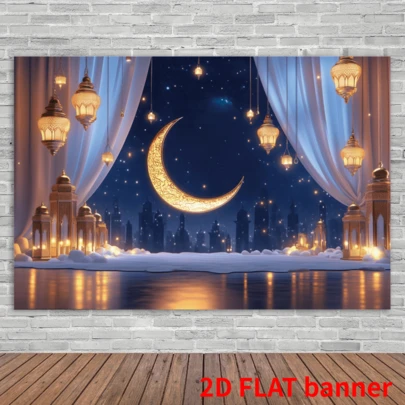 2D 优雅金色新月烛台图案布艺背景横幅 - 斋月庆祝活动和户外节日装饰的理想之选，无需用电，生日派对背景横幅