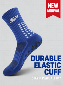 1双透气防滑点状针织足球/篮球专业户外运动袜 - 彩色 - 查看 4