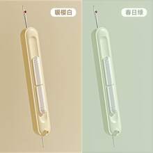 老年人使用简易穿线工具 - 缝纫针穿线器，多功能缝纫配件，内置拆线器、拆卸和穿线装置，有白色/紫色/绿色可供选择