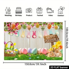 WOLADA 2D平面复活节背景布，适用于摄影的复活节背景布，聚酯材料，无需电源。 - 杏色 - 查看 6