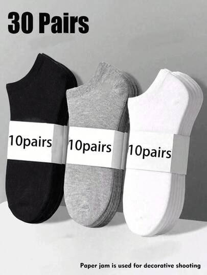 30 Pairs/60 Pieces Solid Color Fashion Women Socks, Black, White And Gray, Simple, Comfortable, Casual And Versatile, Suitable For Daily Wear. Available In 2pcs/6pcs/10pcs/20pcs/30pcs/60pcs Sets.