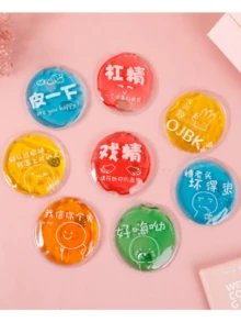 可重复使用的冬季必备：再见！可爱、小巧又方便的暖手袋，春夏精选，伴娘礼物，房间装饰，卧室装饰，海滩，旅行，男士，女士，度假 - 彩色 - 查看 11