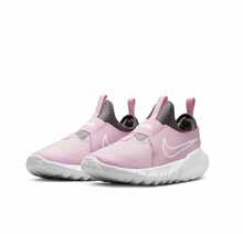 Nike Flex Runner 2 Lightweight Cushioned Easy On/Off Outdoor Running Shoes For Women, DJ6038-600 - 粉色 - 查看 1