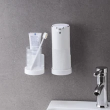 No Drill Wall Mounted Storage Rack - Plastic Modern Design Bathroom Kitchen Organizer Rack, Space Saving Shampoo Cosmetics Shelf, Simple Easy Install Bathroom Organizer Rack, Sturdy , Minimalist Style - White - View 3