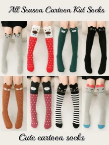 Girls' Knee High Socks, Animal Striped Children Long Socks, Fox, Black Cat Thigh High Stockings - Grey - View 4