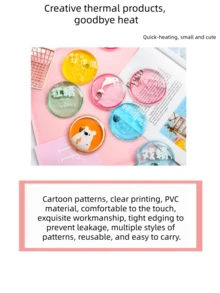 可重复使用的冬季必备：再见！可爱、小巧又方便的暖手袋，春夏精选，伴娘礼物，房间装饰，卧室装饰，海滩，旅行，男士，女士，度假 - 彩色 - 查看 7