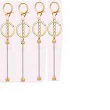 DIY Keychain, Phone Case, Earphone Case Pendant, Fashionable Gradient Colorful Metal Keychain, Personalized Removable Bag Charm And Phone Strap Accessory For Women Girls Teens, Customizable Craft Supplies For DIY Gifts, Ombre Iridescent Key Ring For Back To School Parties Halloween Christmas Stocking Fillers Birthday Bridal Party Favors Travel Everyday Use Stylish Minimalist Modern Accessory For Purses Keys Phones Cute Charm